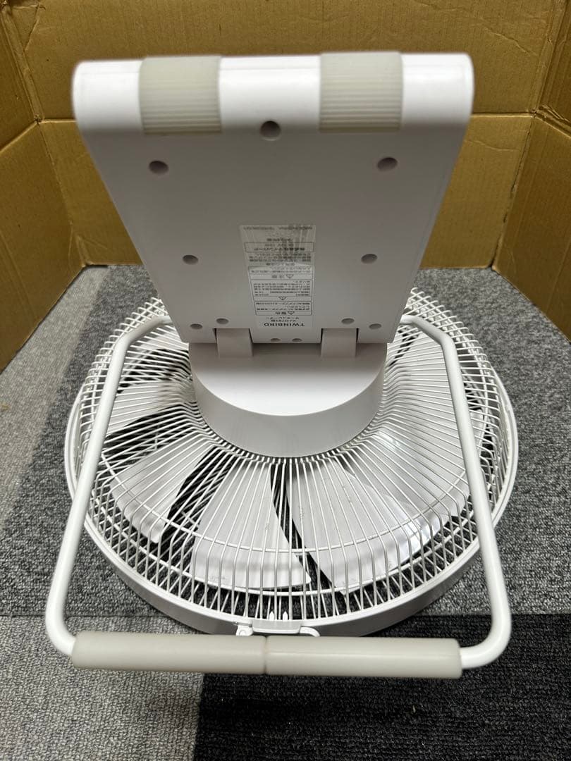 2024年TWINBIRD サーキュレーター KJ-D783 ホワイト