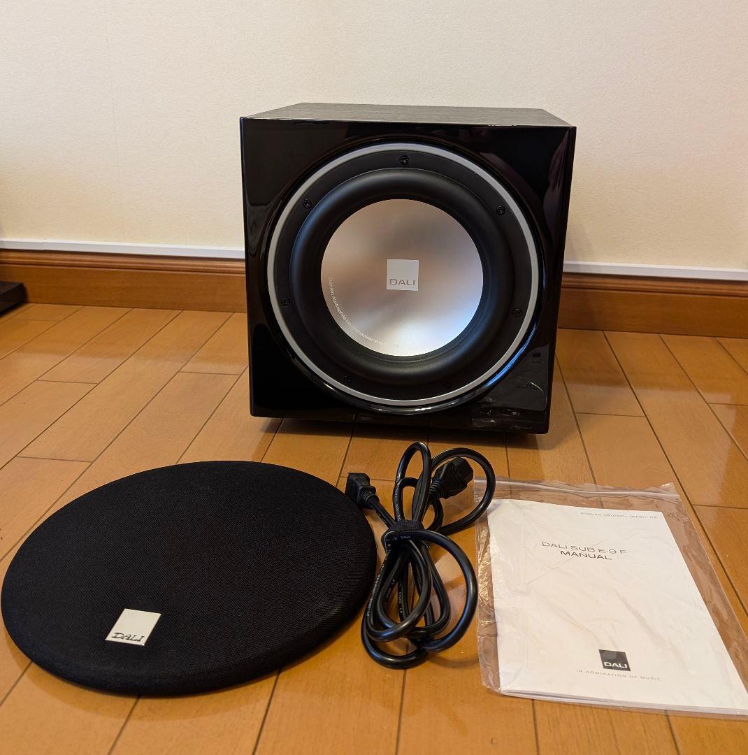 DALI SUB E-9F サブウーファー ブラック