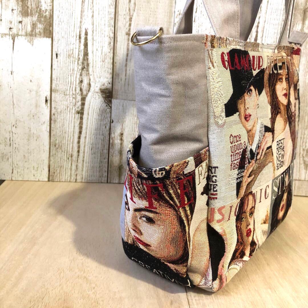 トートバッグ　ハンドメイド　デニムリメイク　ベージュ　ベルト付き【新品デニム】