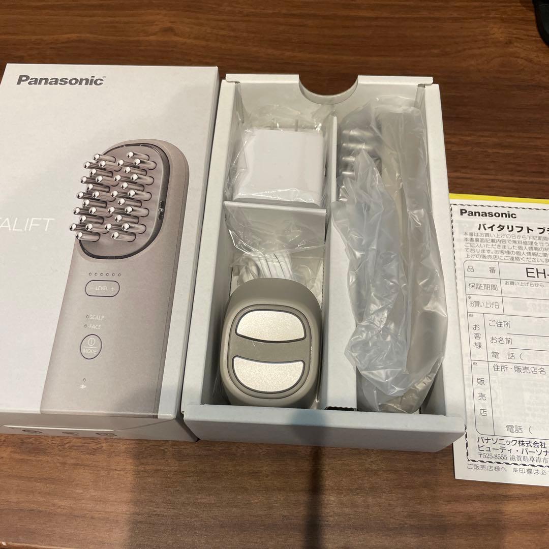 Panasonic EH-SP60 美顔器