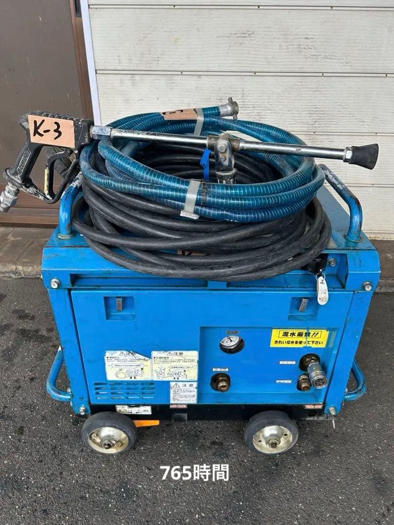 K3 ★ツルミHPJ-5ESM高圧洗浄機防音ガン・高圧ホース・給排水ホースセット