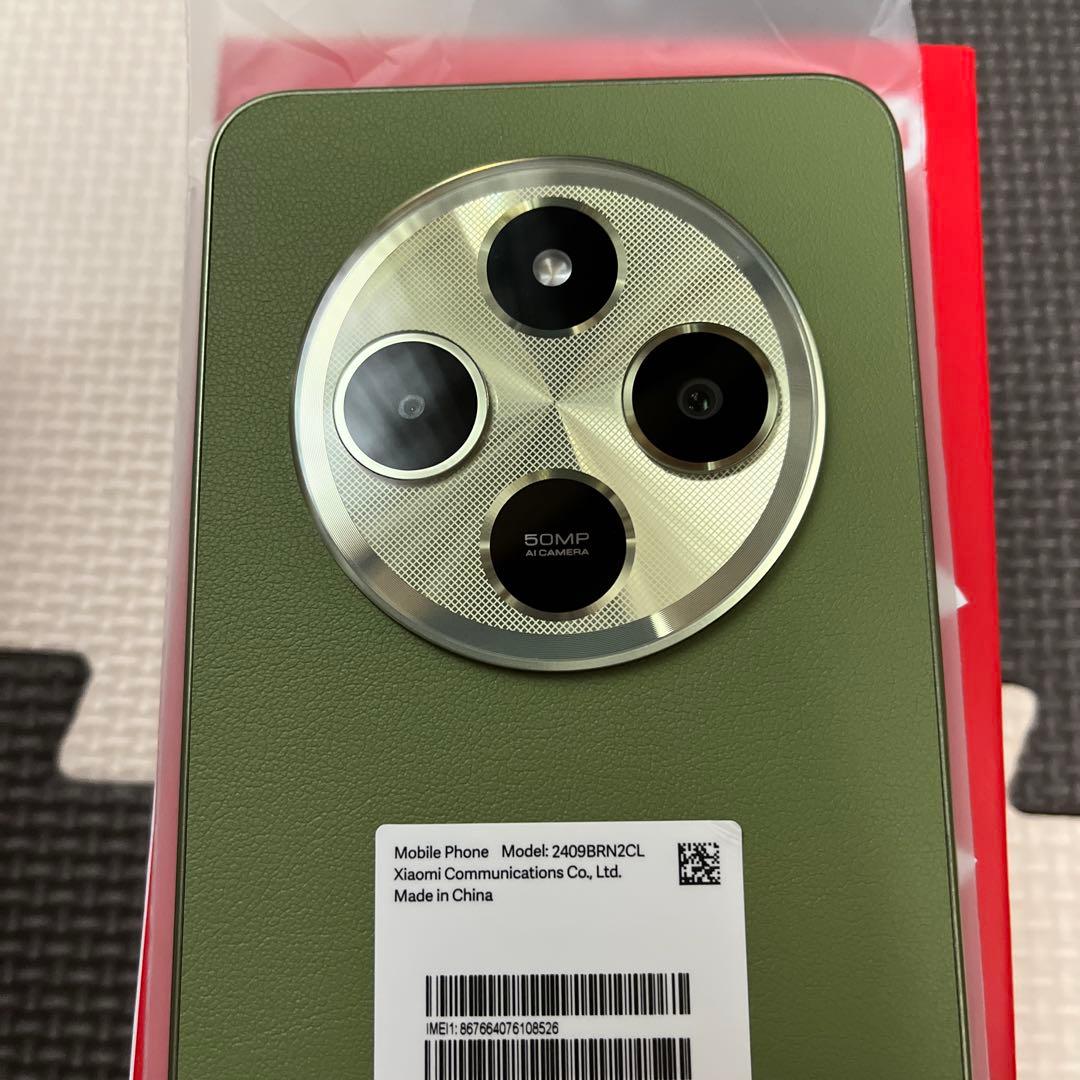 redmi 14c セージグリーン おまけ付き