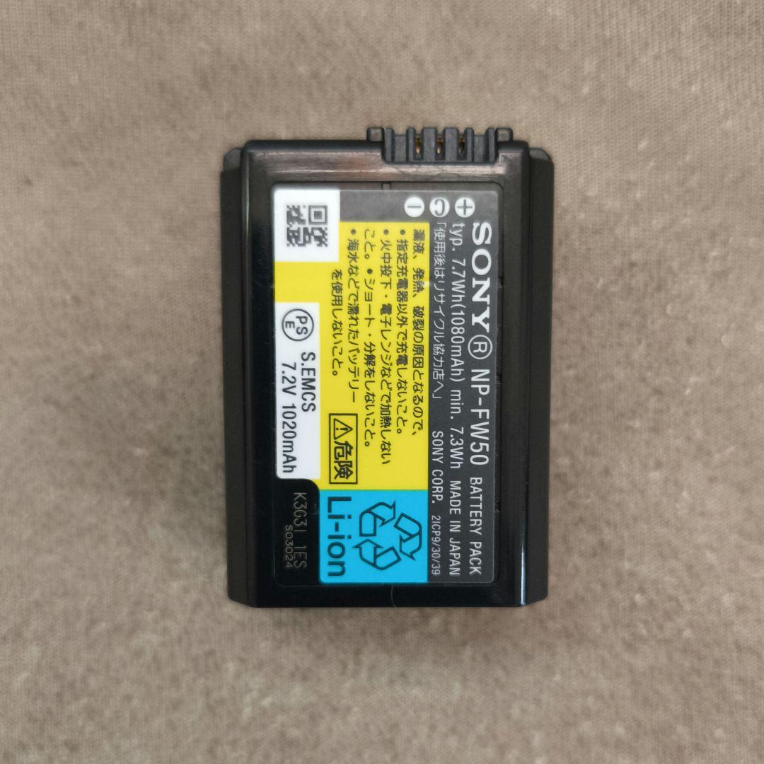 SONY α7 Ⅱ デジタル一眼レフカメラ ILCE-7M2