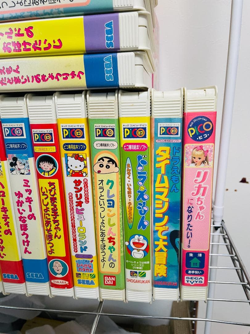 SEGA PICO ピコ　本体　絵本ソフトセット　AVケーブル付　知育玩具