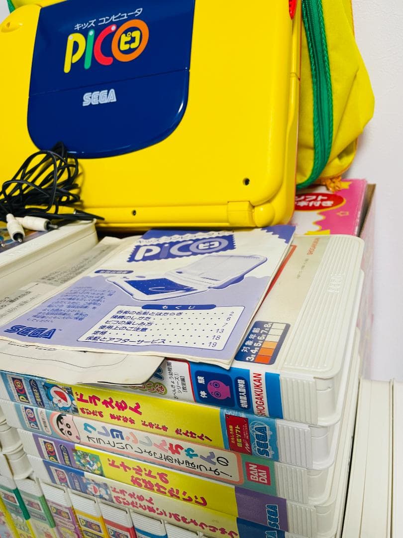 SEGA PICO ピコ　本体　絵本ソフトセット　AVケーブル付　知育玩具