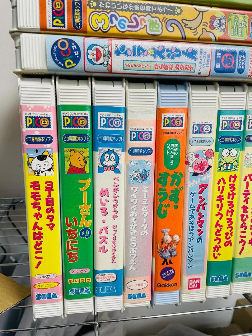 SEGA PICO ピコ　本体　絵本ソフトセット　AVケーブル付　知育玩具