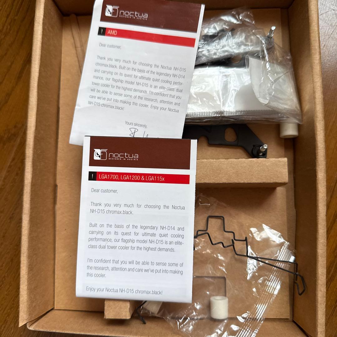 Noctua NH-D15 chromax.black CPUクーラー
