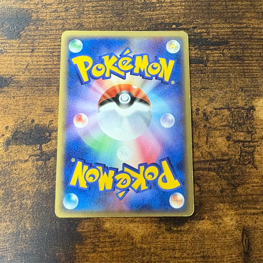 ポケモンカード　セレビィ　スター　ゴールドスター　⭐︎ アンリミ　きせきの結晶