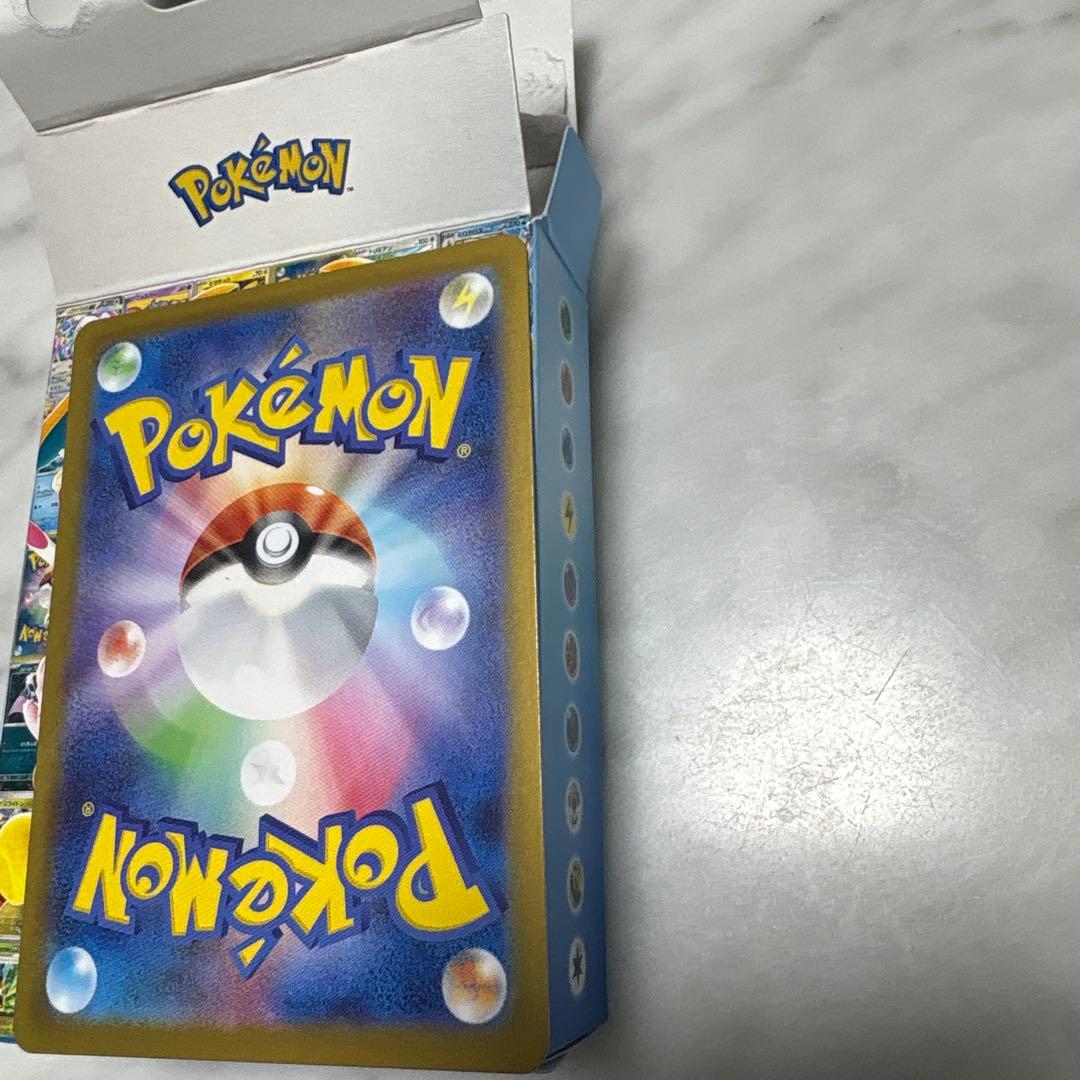 太*郎様 ポケモンカードゲーム　スタートデッキ100 カラスバSR ボスの指令