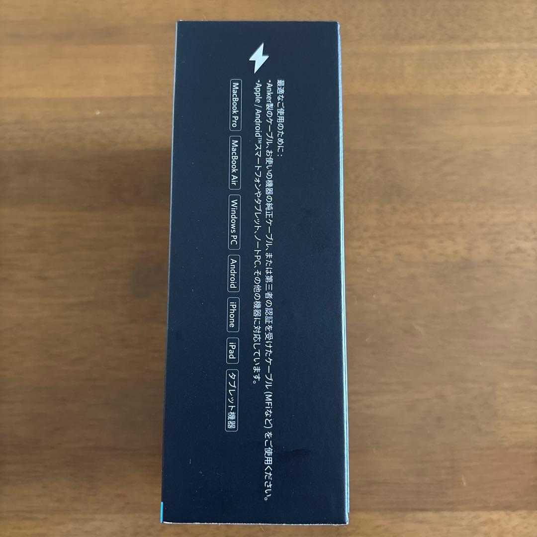 スマホアクセサリー ANKER 737 Power Bank (PowerCore 24000)