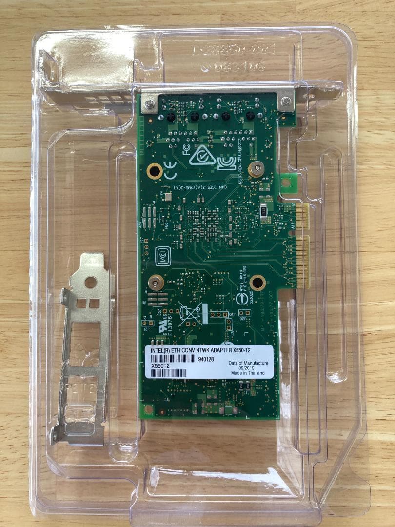 intel X550-T2 2個セット