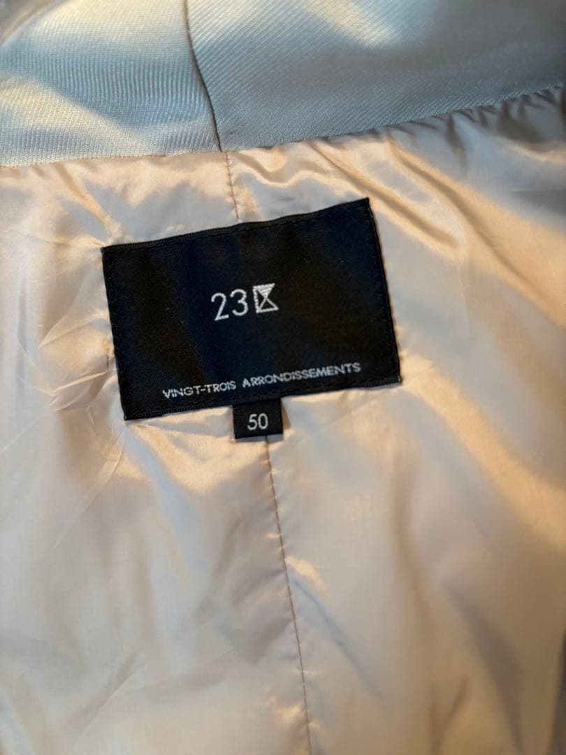 23区　今季シレータフタミドル丈ダウンコート　大きいサイズ　50 ベージュ