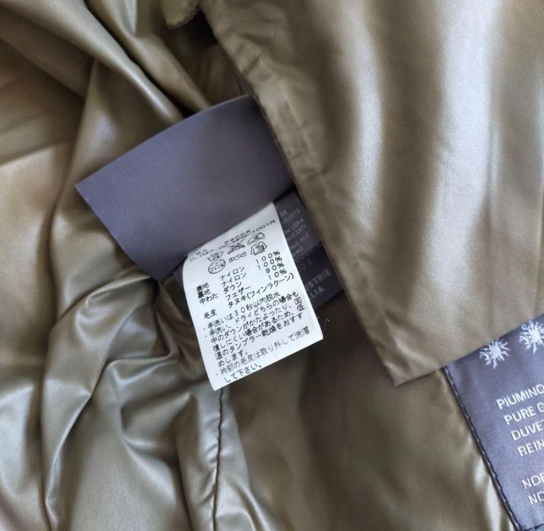 DUVETICA ダウンジャケット　デュベティカ　ファー　レディース