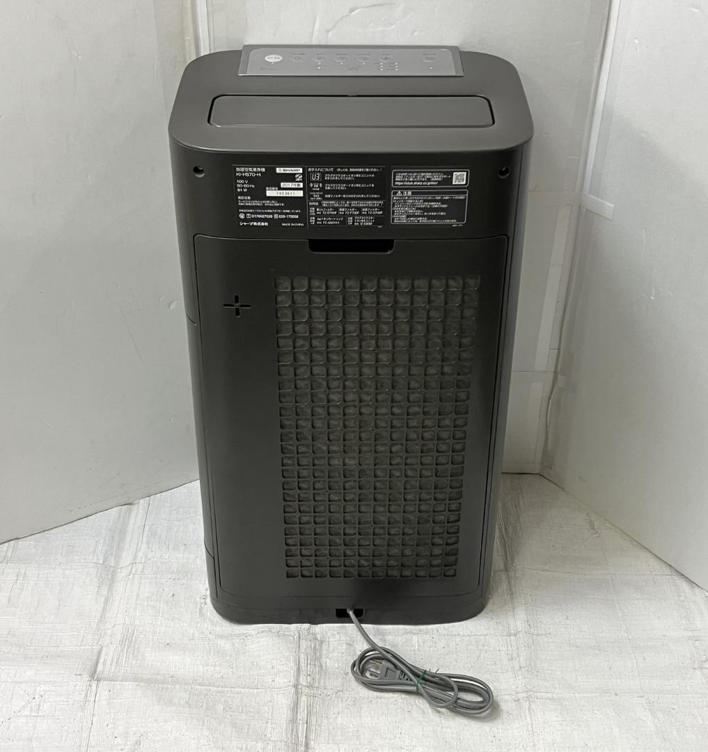 シャープ 加湿空気清浄機 プラズマクラスター グレー KI-HS70-H 17年