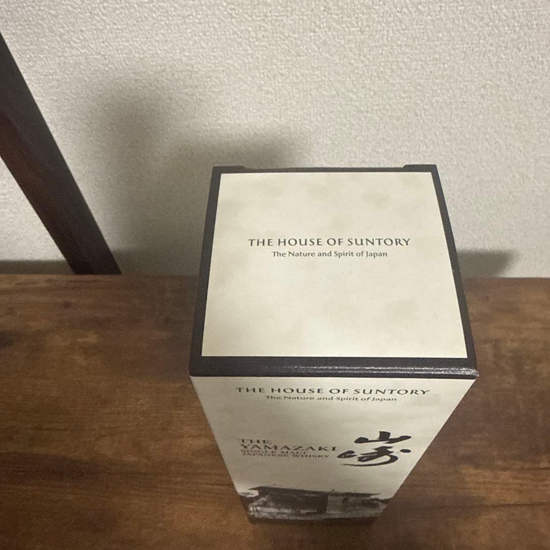 サントリー　ウイスキー　山崎　2025 限定　ストーリー　オブ　ディスティラリー
