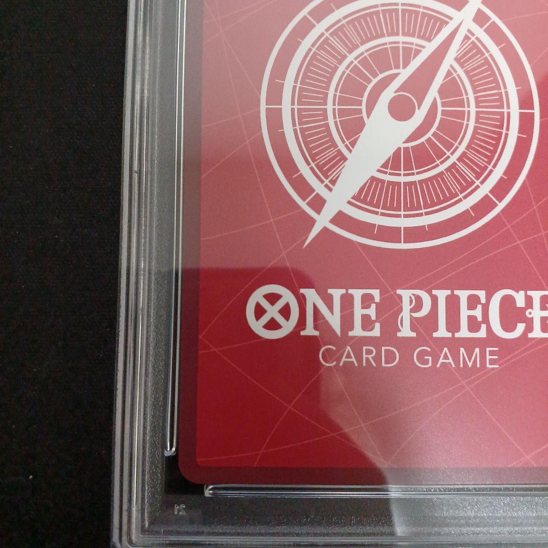 B*G様 【PSA9】ルフィ ギア5 リーダーパラレルST21-001