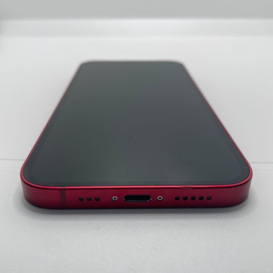 【格安美品】iPhone 13 256GB simフリー本体 360