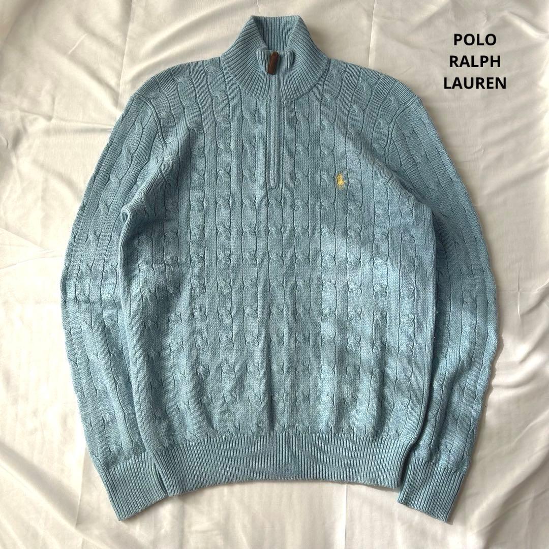 ポロラルフローレン ケーブルニット ハーフジップ セーター ポニーロゴ シルク