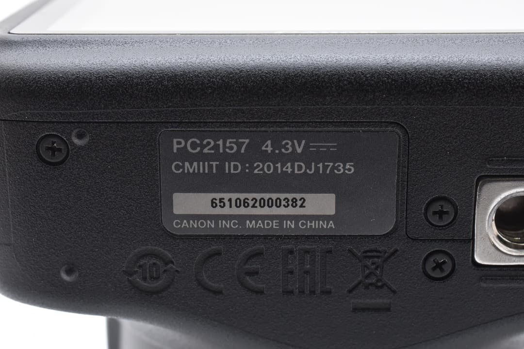 未使用同 Canon PowerShot SX530 HS キャノン #9108