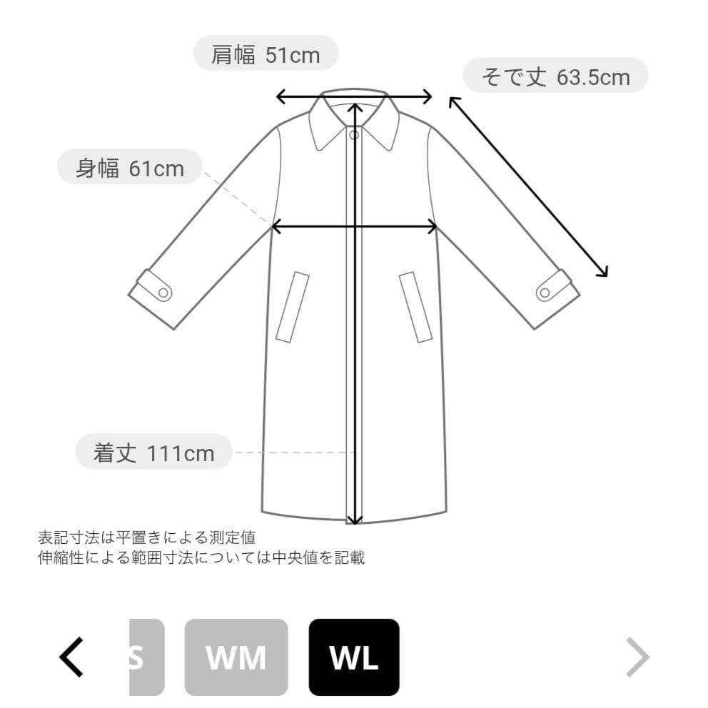 ノーカラーダウンコート (ウィメンズ)ＷＬ