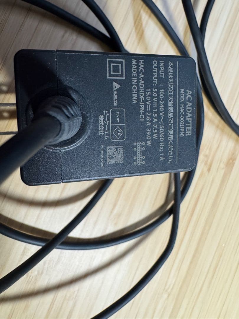 Nintendo Switch 本体 ＋スプラトゥーン2中古