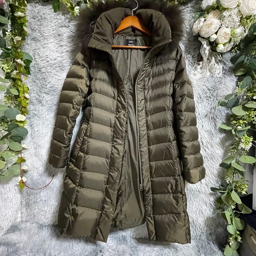 【美品】23区 洗える フード リアルファー ロング ダウンコート M カーキ