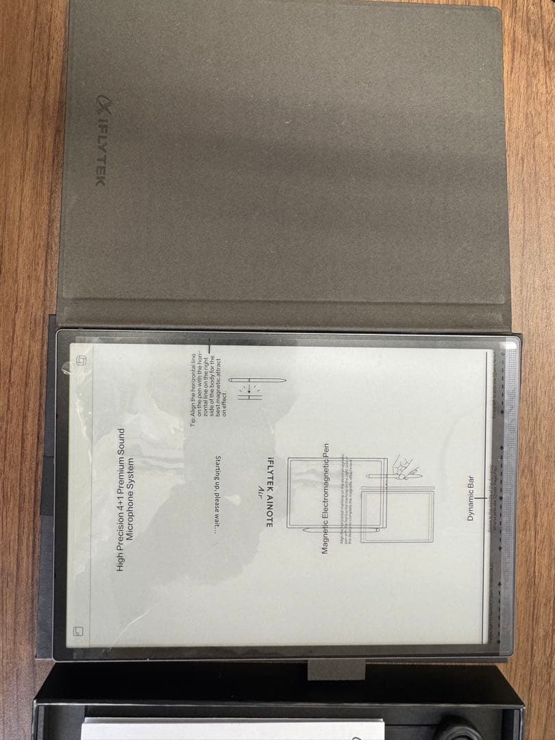 電子ペーパーを搭載したデジタルノート、iFLYTEK AINOTE Air2