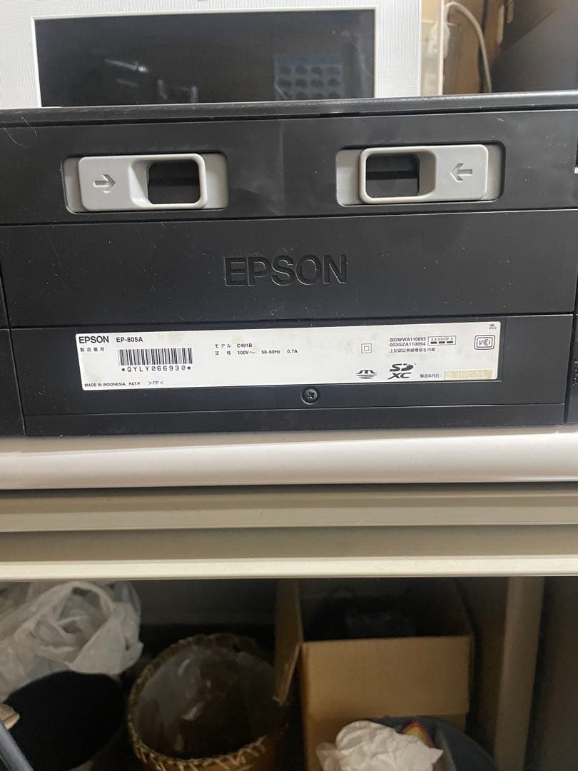 EPSON EP-805A プリンター 本体　ジャンク品