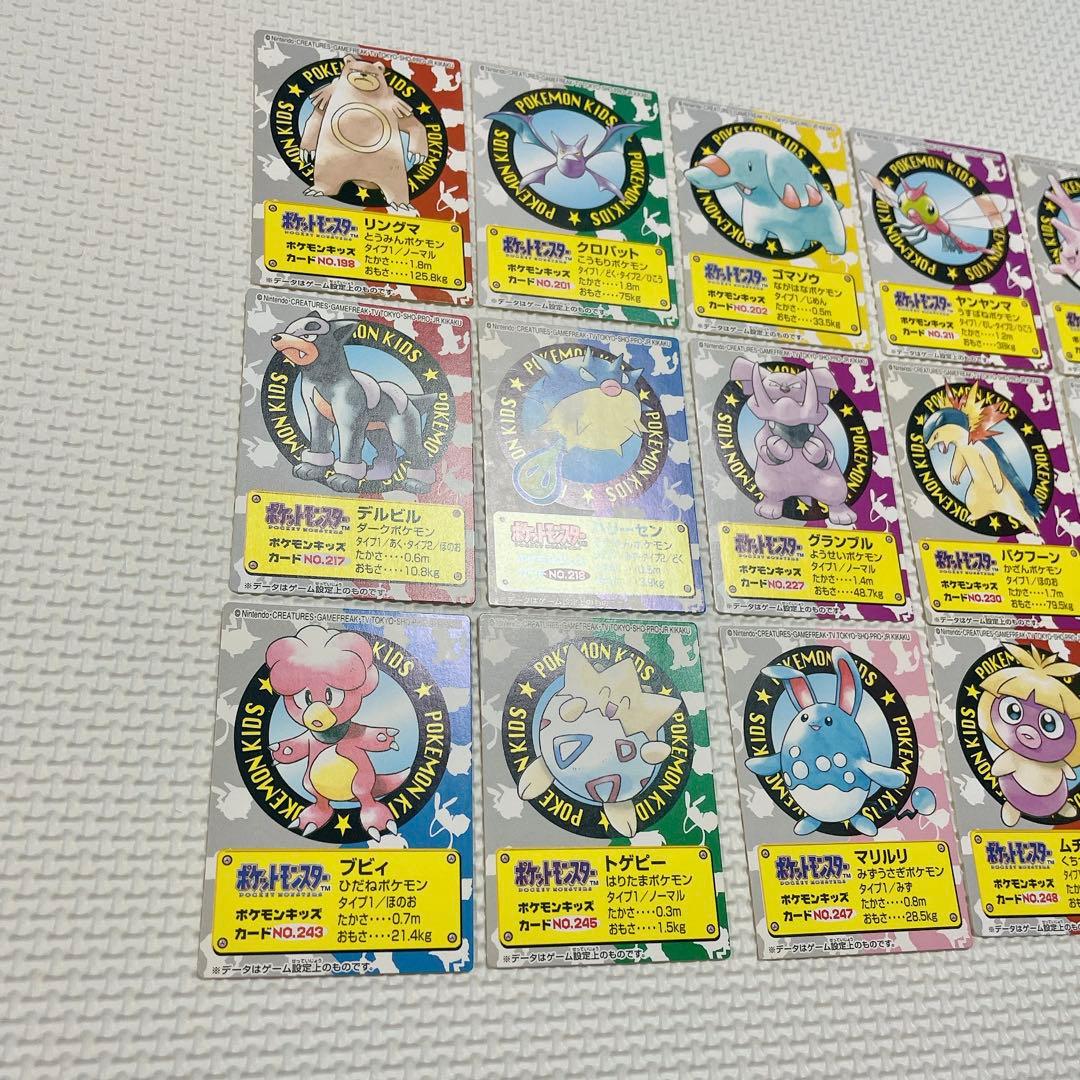 ポケモンキッズ カード 35種 35枚 美品