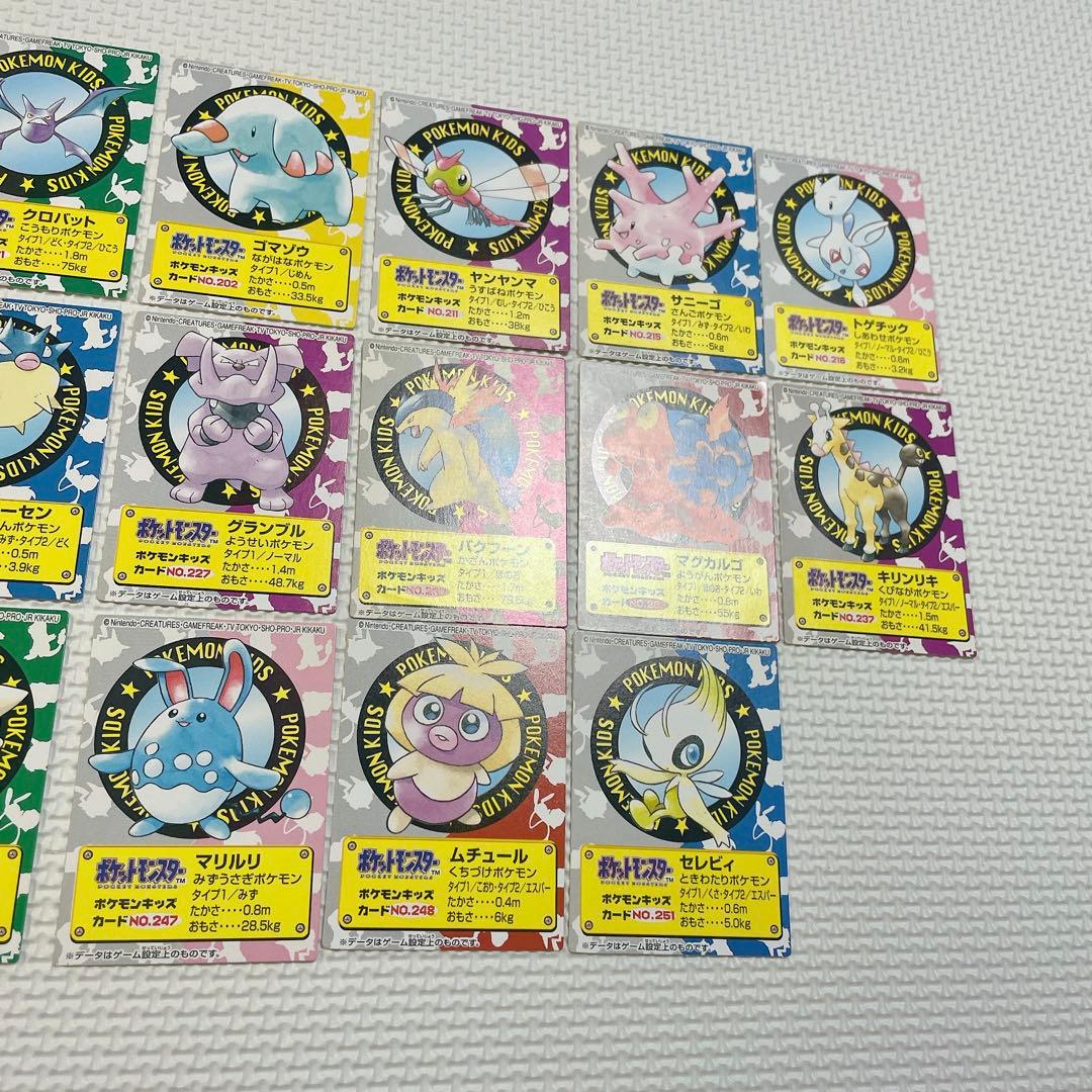 ポケモンキッズ カード 35種 35枚 美品