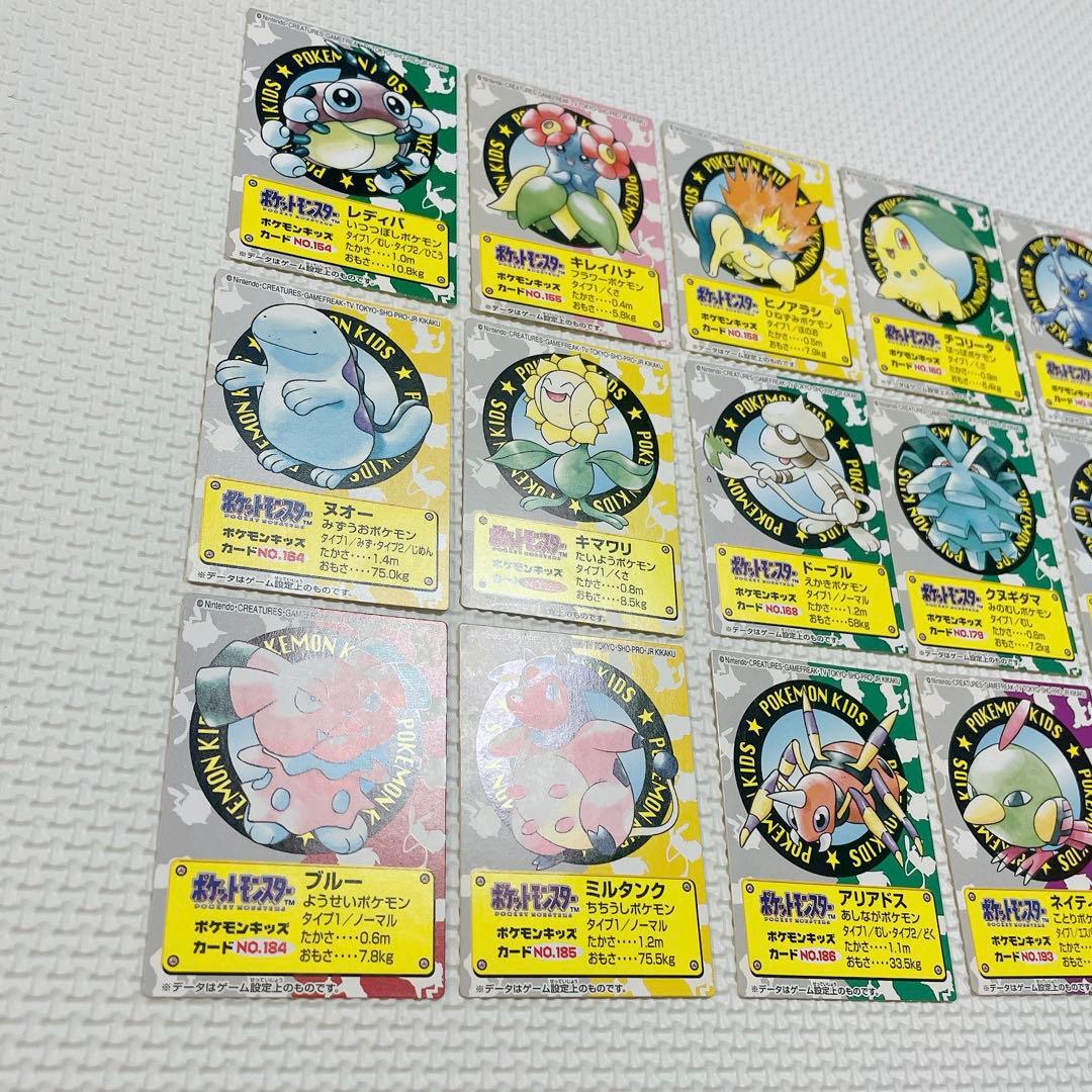 ポケモンキッズ カード 35種 35枚 美品