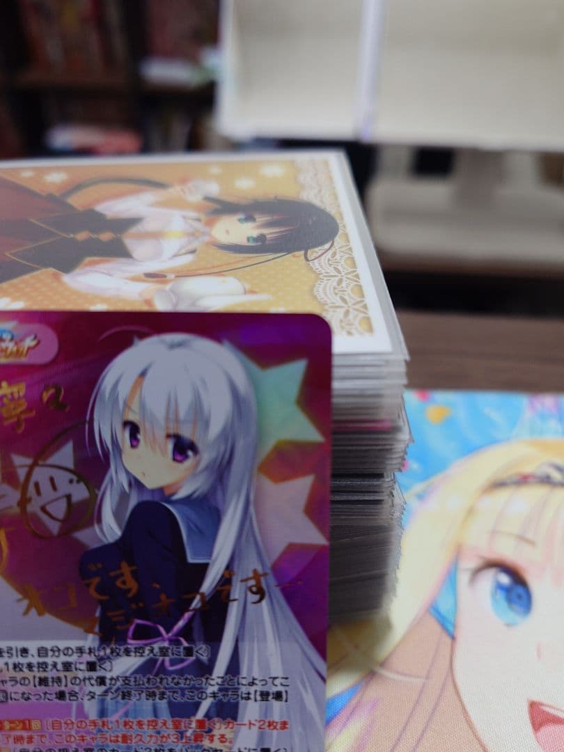 ChaosTCG ゆずソフト　綾地寧々　SP　サインカード