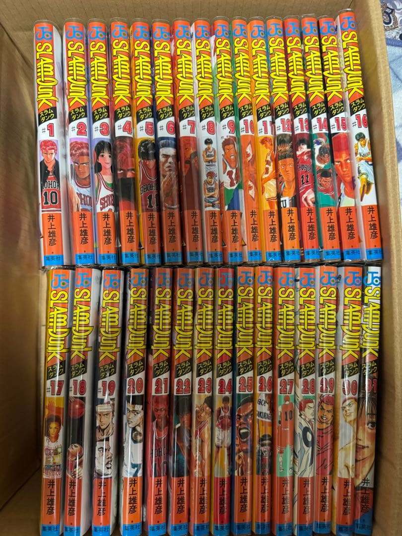 SLAM DUNK 全31巻セット［新書版］