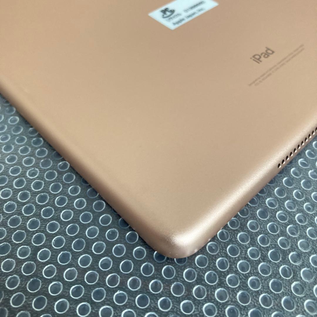 1075【早い者勝ち】電池良好☆iPad6 第6世代 32GB WIFIモデル☆