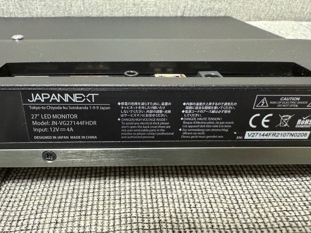 【ゴンザレス様】専用