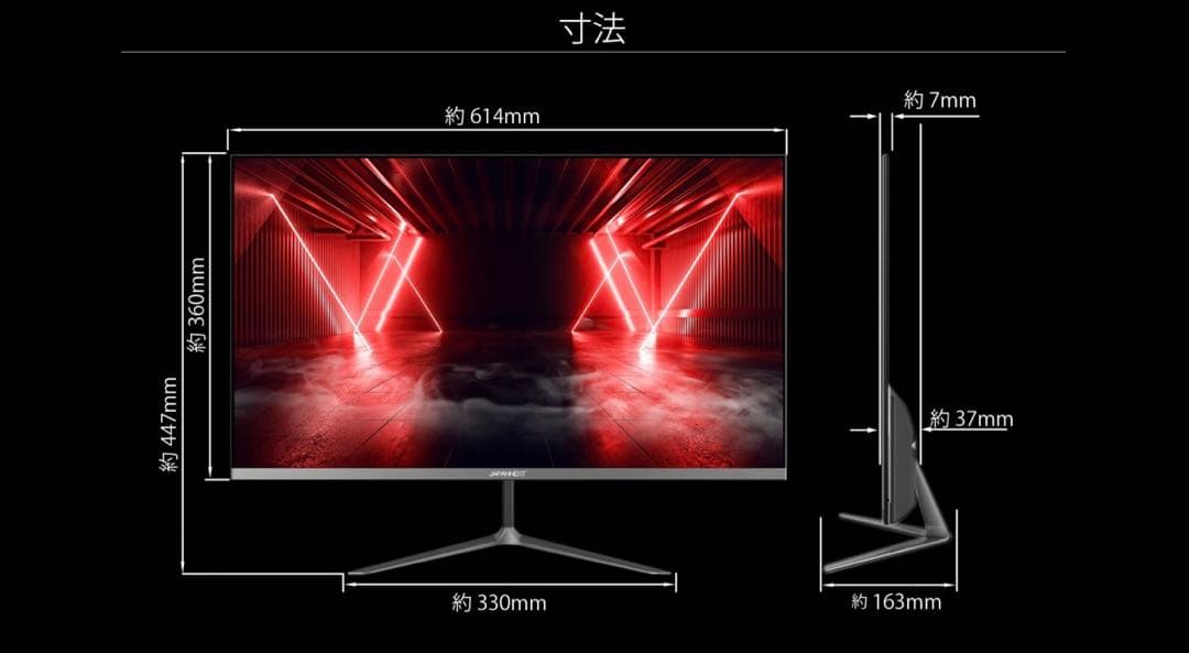 【ゴンザレス様】専用