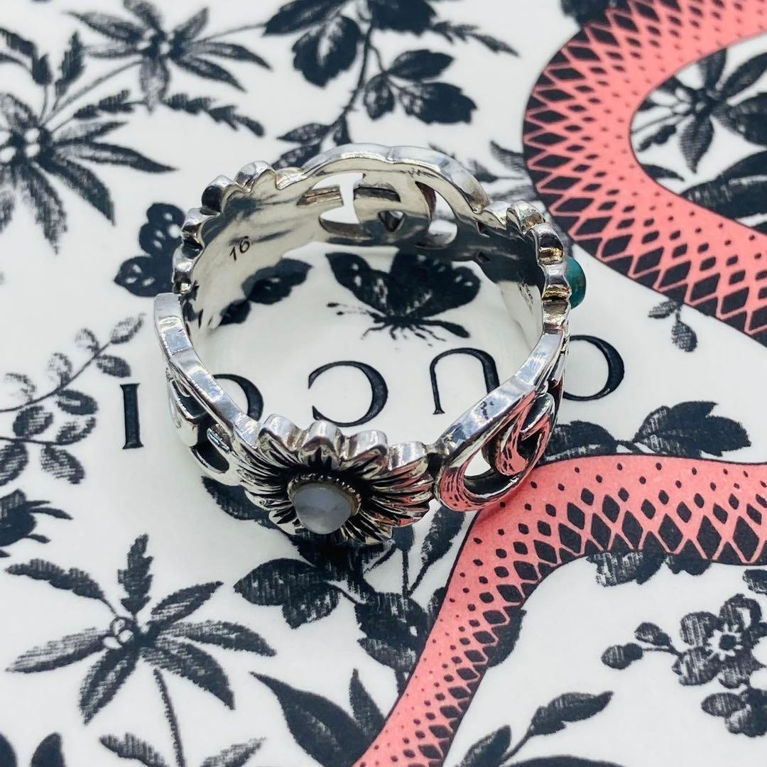 極美品✨ GUCCI グッチ リング インターロッキングG AG925 #16