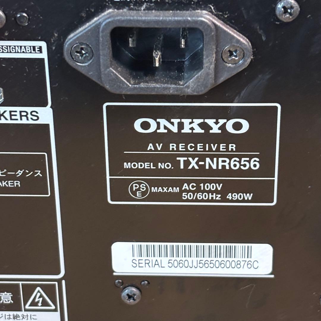N*i様 オンキョー ONKYO TX-NR656 AVアンプ ハイレゾ 音響機
