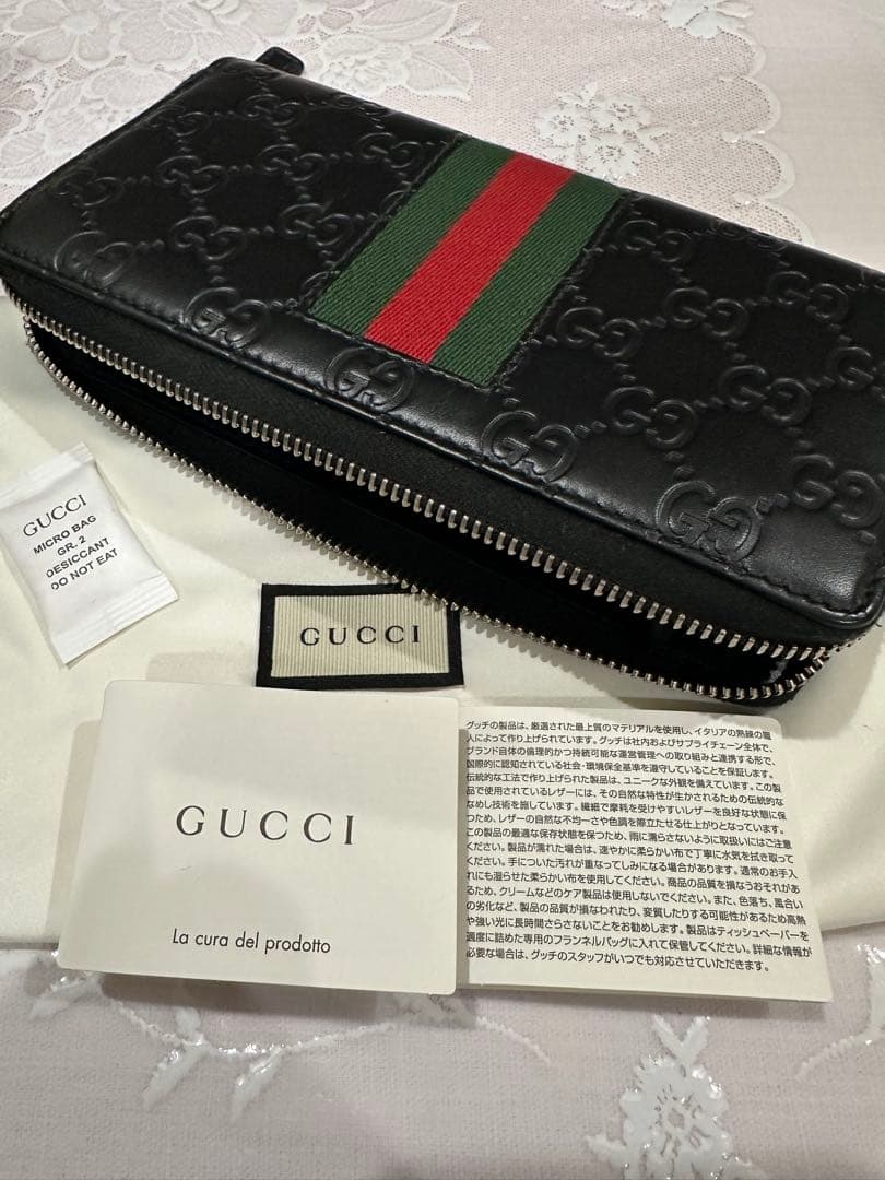 美品GUCCI 長財布 ラウンドファスナーブラック シマシェリーライン
