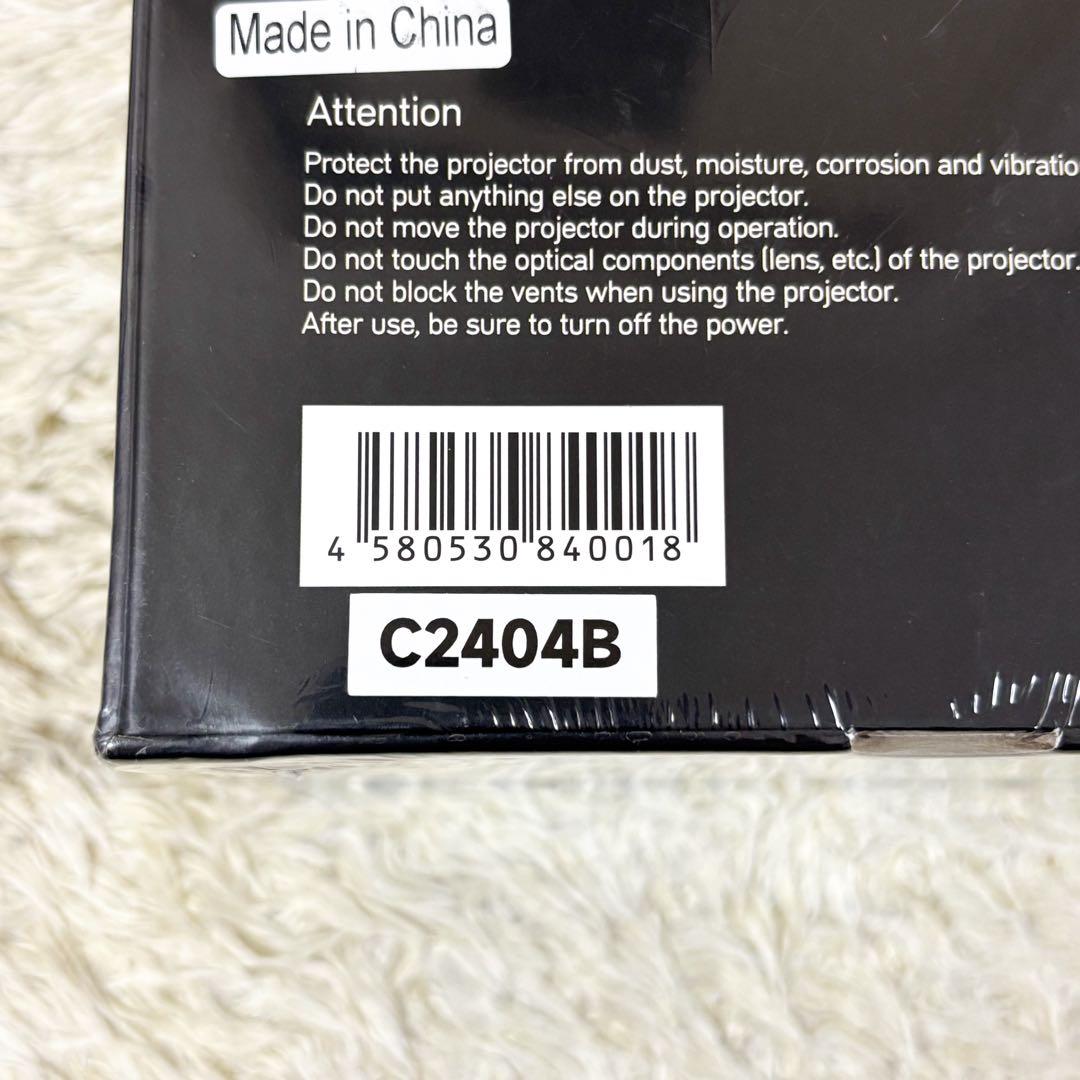 【未使用】シネマージュプロ モバイルプロジェクター 専用ケース付き 家庭用