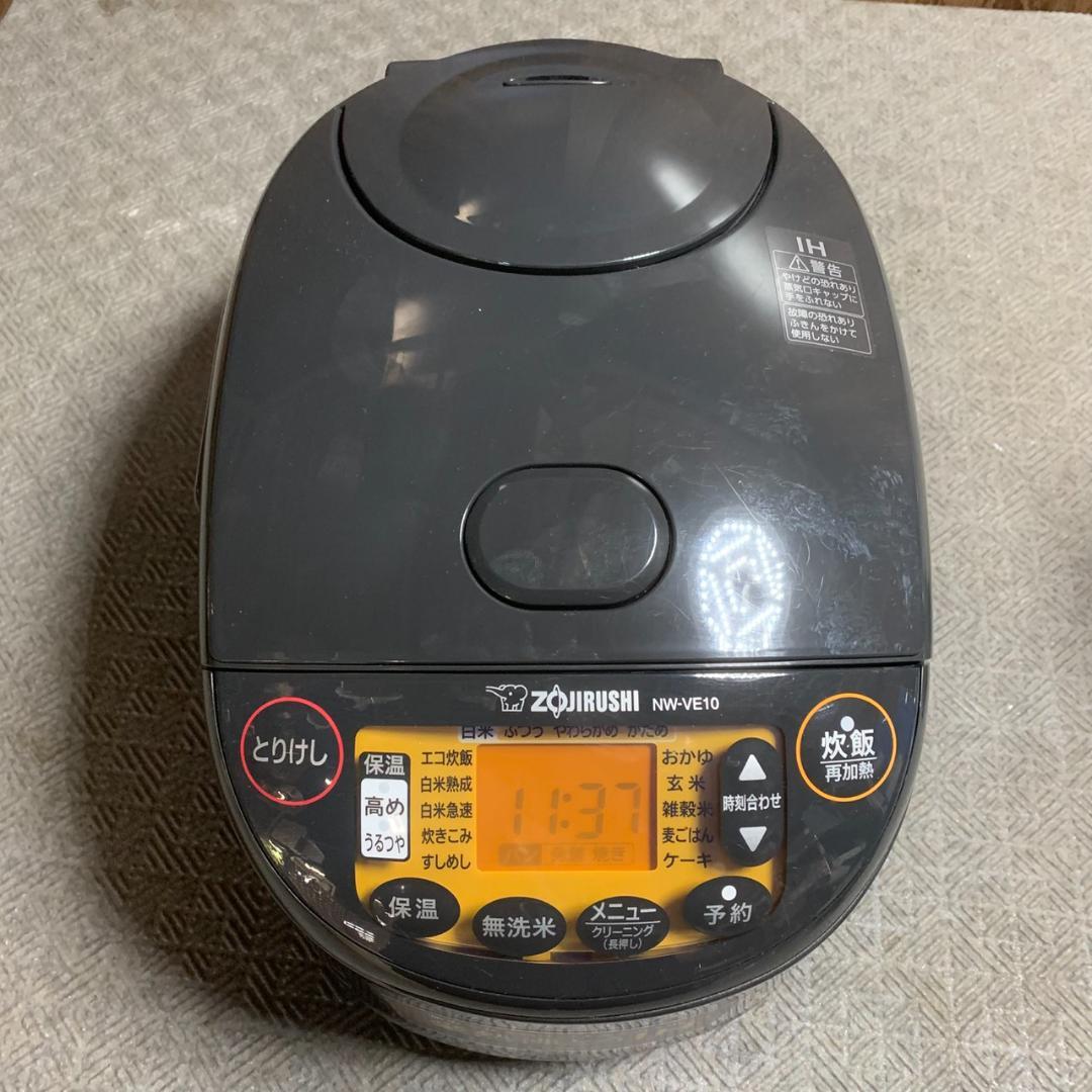 K818 象印 ZOJIRUSHI NW-VE10 IH炊飯ジャー 2023年製