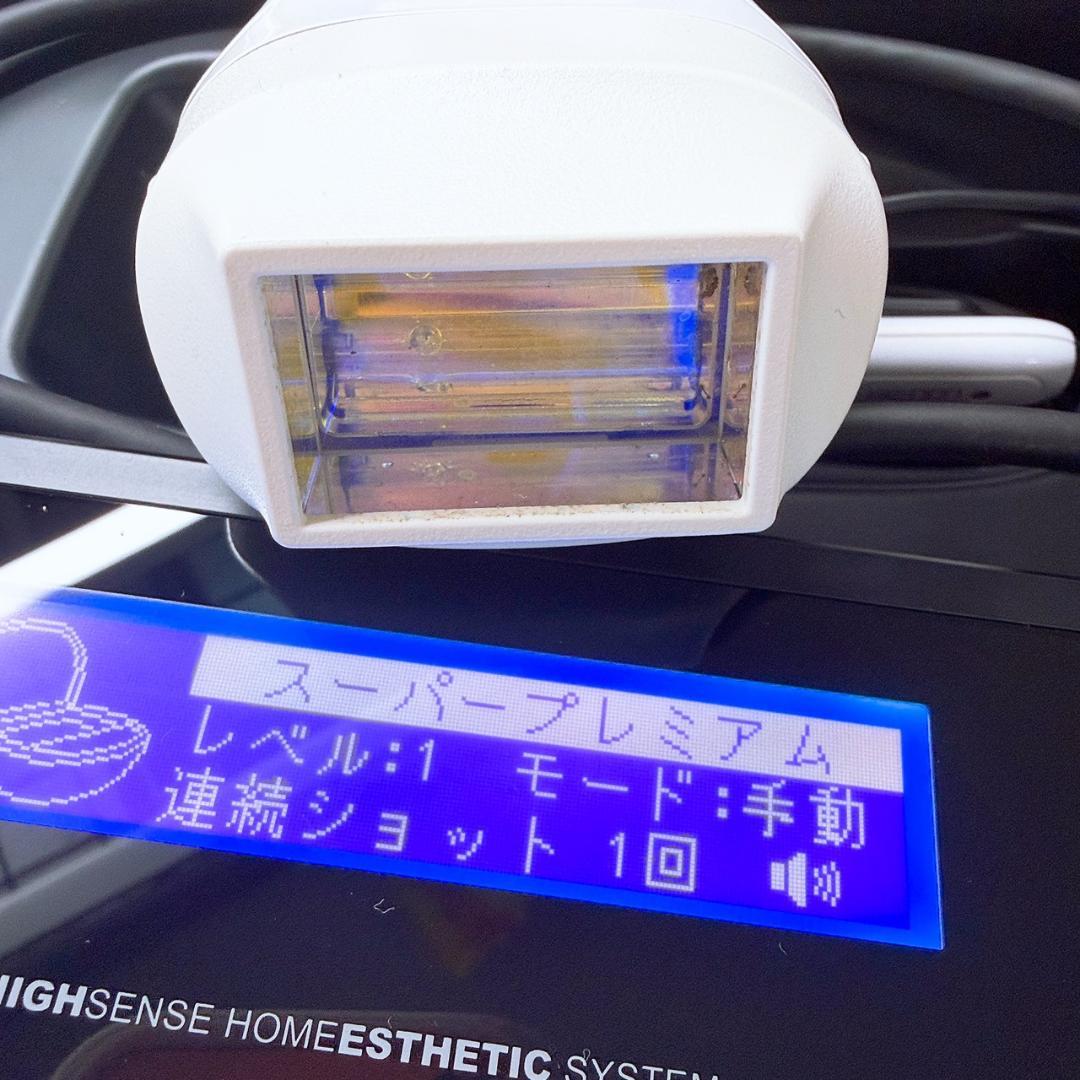 最新⭐️ほぼ未使用 ケノン ver 8.0 スーパープレミアム カートリッジ