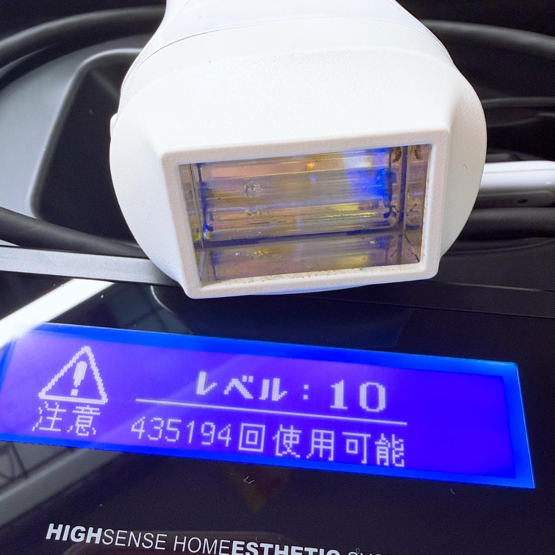 最新⭐️ほぼ未使用 ケノン ver 8.0 スーパープレミアム カートリッジ