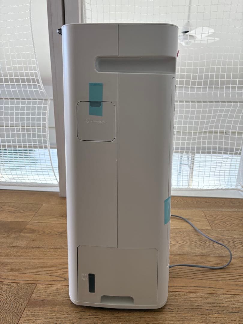 【新品未使用】SHARP KI-PS40-W 空気清浄機 箱付き