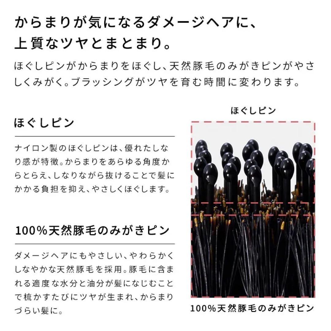 ReFaリファ エールブラシレイ　ローズゴールド