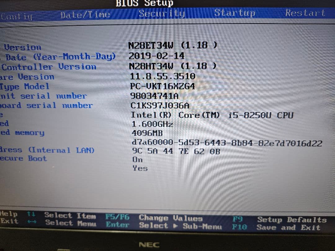 ス*い様 NEC 8世代core i5　3台セット　アダプタ付属