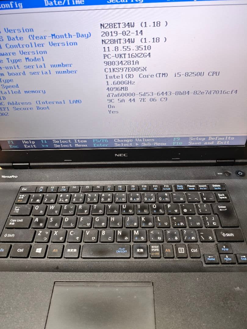 ス*い様 NEC 8世代core i5　3台セット　アダプタ付属