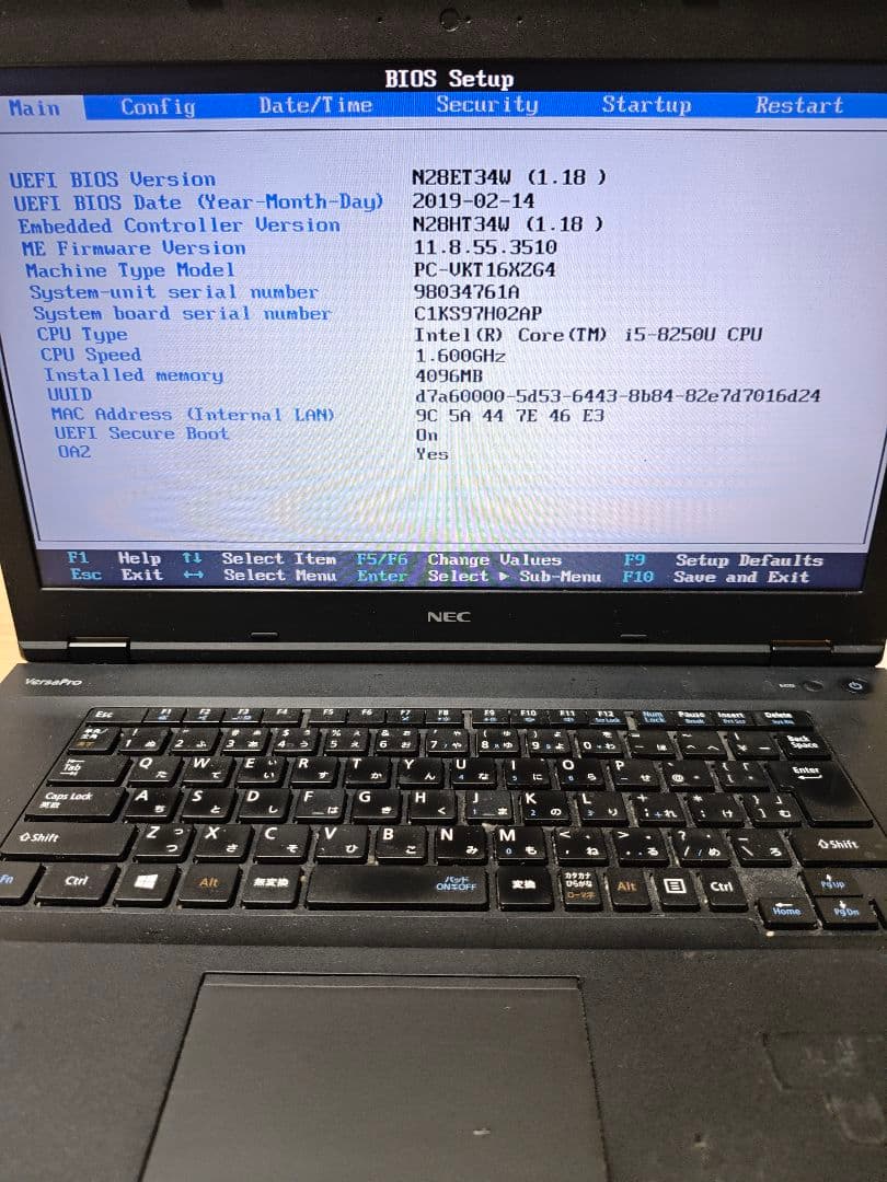 ス*い様 NEC 8世代core i5　3台セット　アダプタ付属