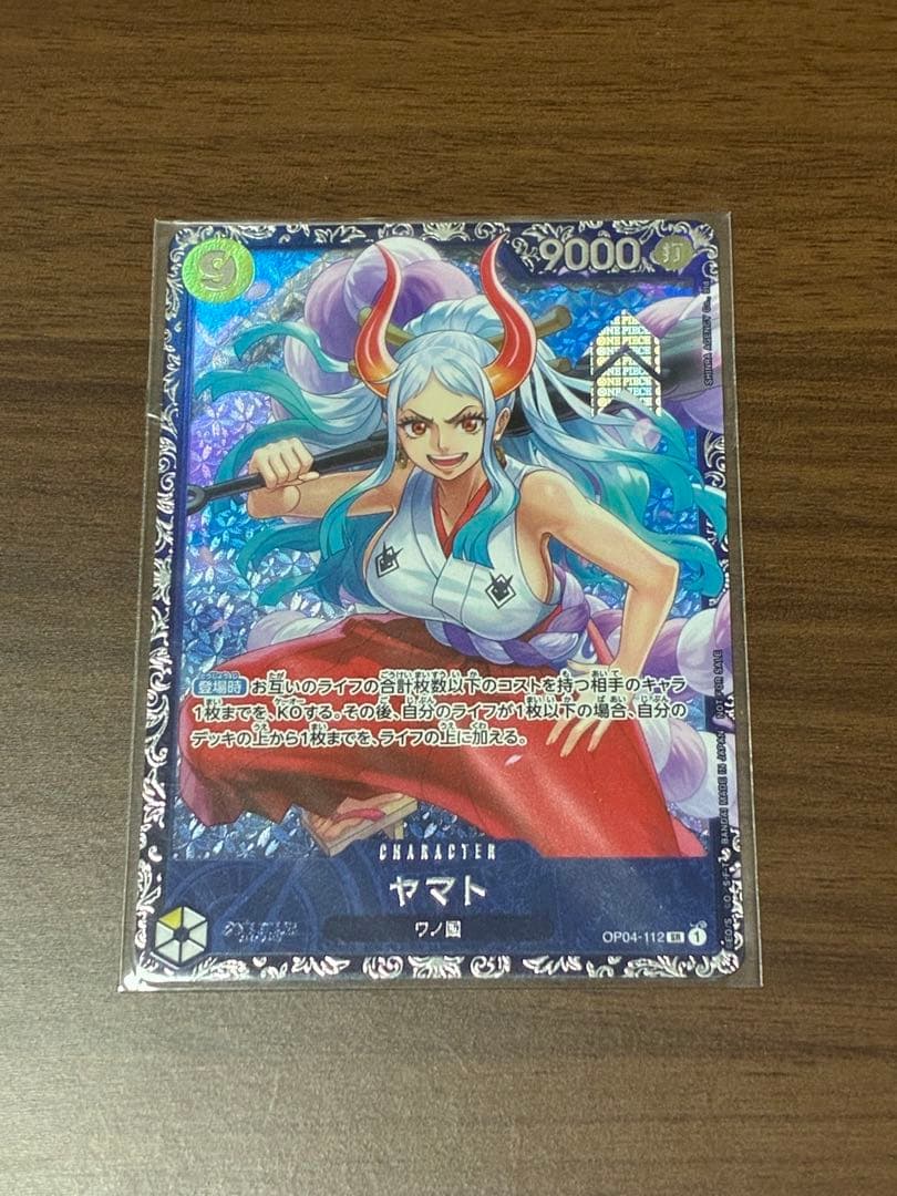 ヤマト　フラッグシップ　パラレル　ワンピース　カード 未開封