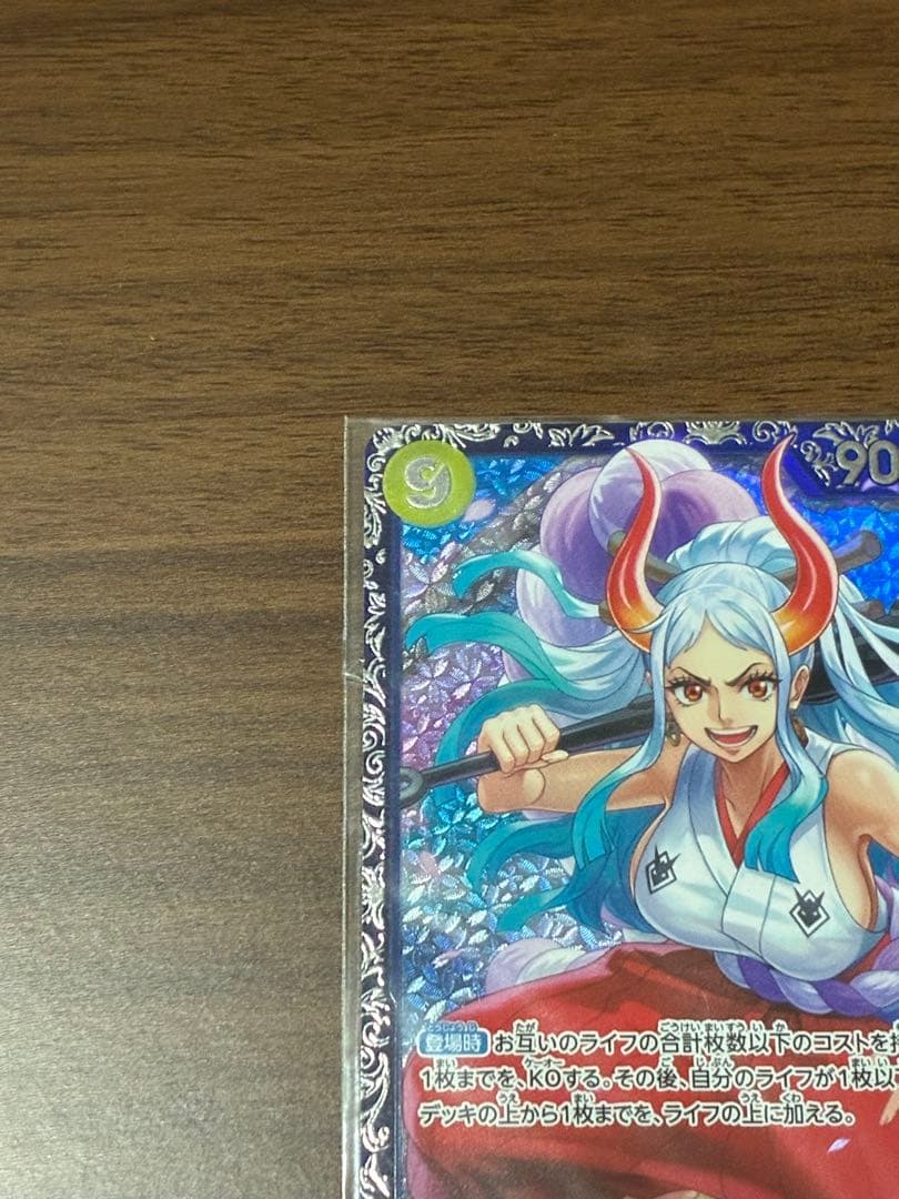 ヤマト　フラッグシップ　パラレル　ワンピース　カード 未開封